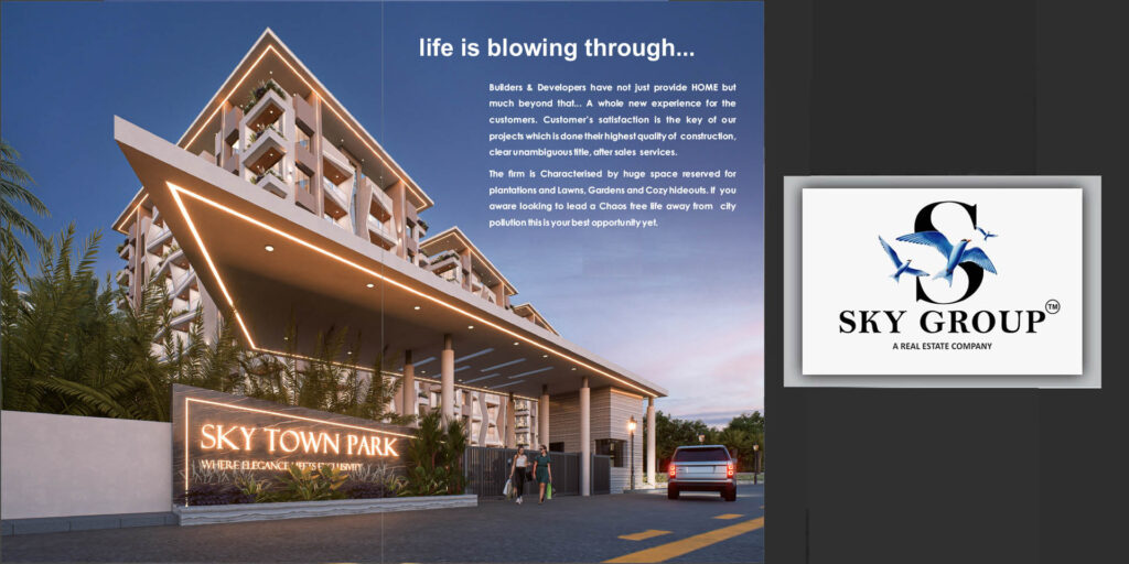 sky town